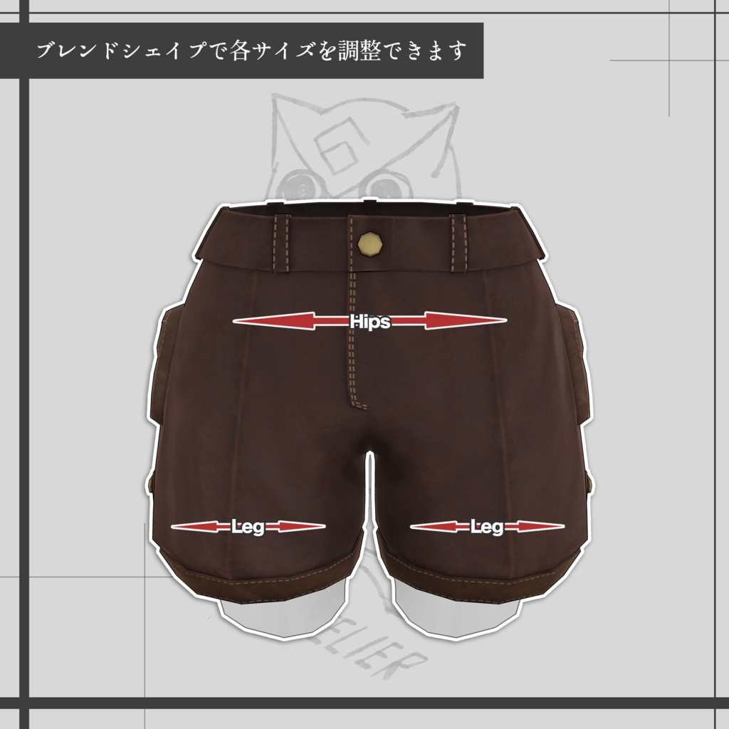 【VRChat】エンジニアの軽装I / Engineer Lite Clothes I【META TELIER】