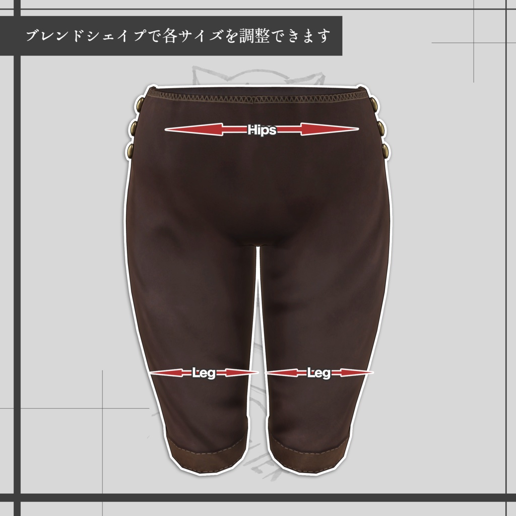 【VRChat】エンジニアの軽装II / Engineer Lite Clothes II【META TELIER】