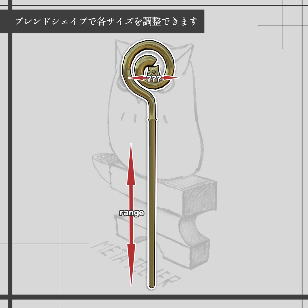 聖夜の神事服(サンタセット)/Ritual Clothing for Holy Night (Santa set)【META TELIER】