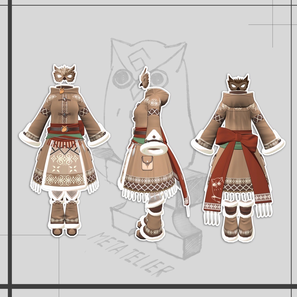 狩人の装束(フクロウ)/Hunter's outfit (owl)【META TELIER】