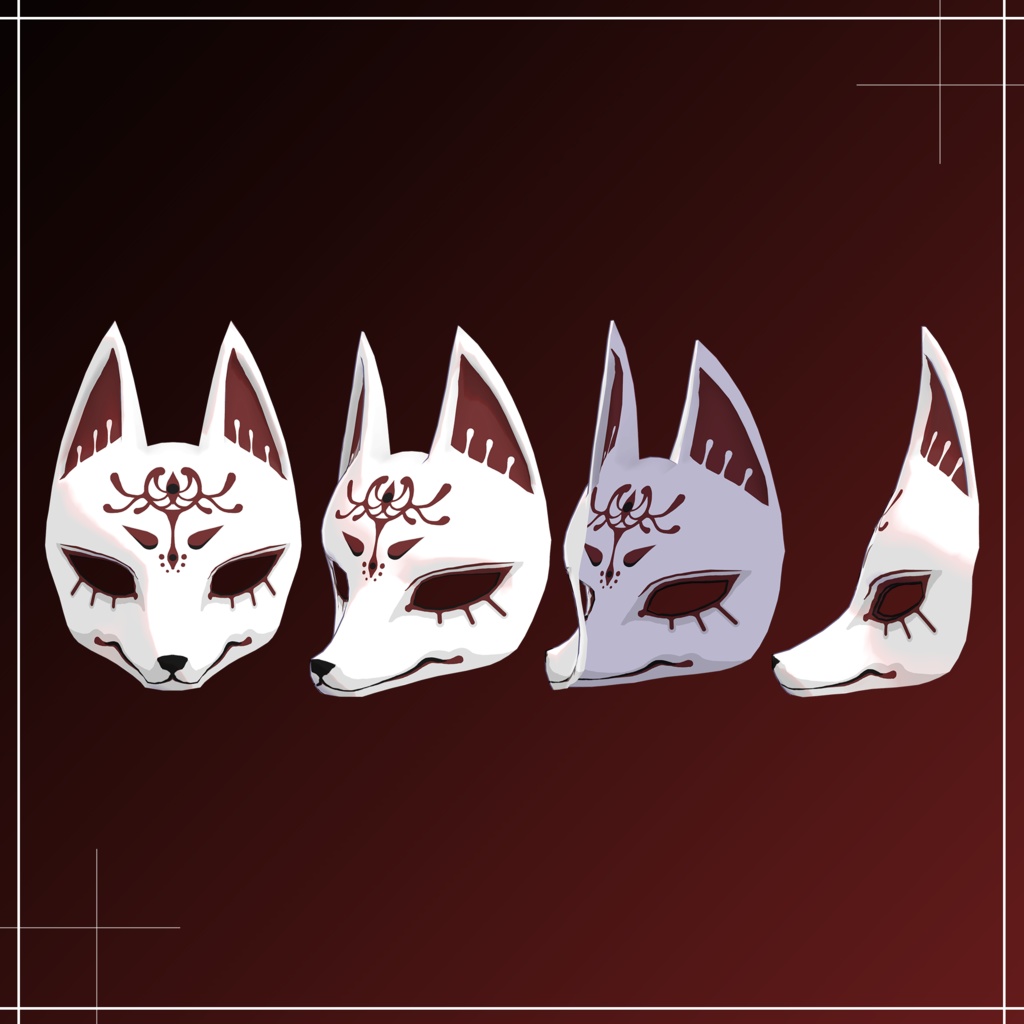 狐のお面 / Fox Mask 【META TELIER】