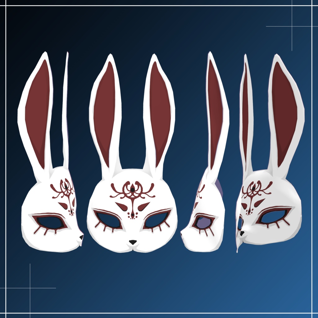 兎のお面 / Rabbit Mask 【META TELIER】