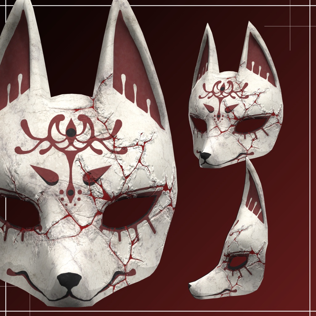 朽ちた狐のお面 / Decayed Fox Mask 【META TELIER】