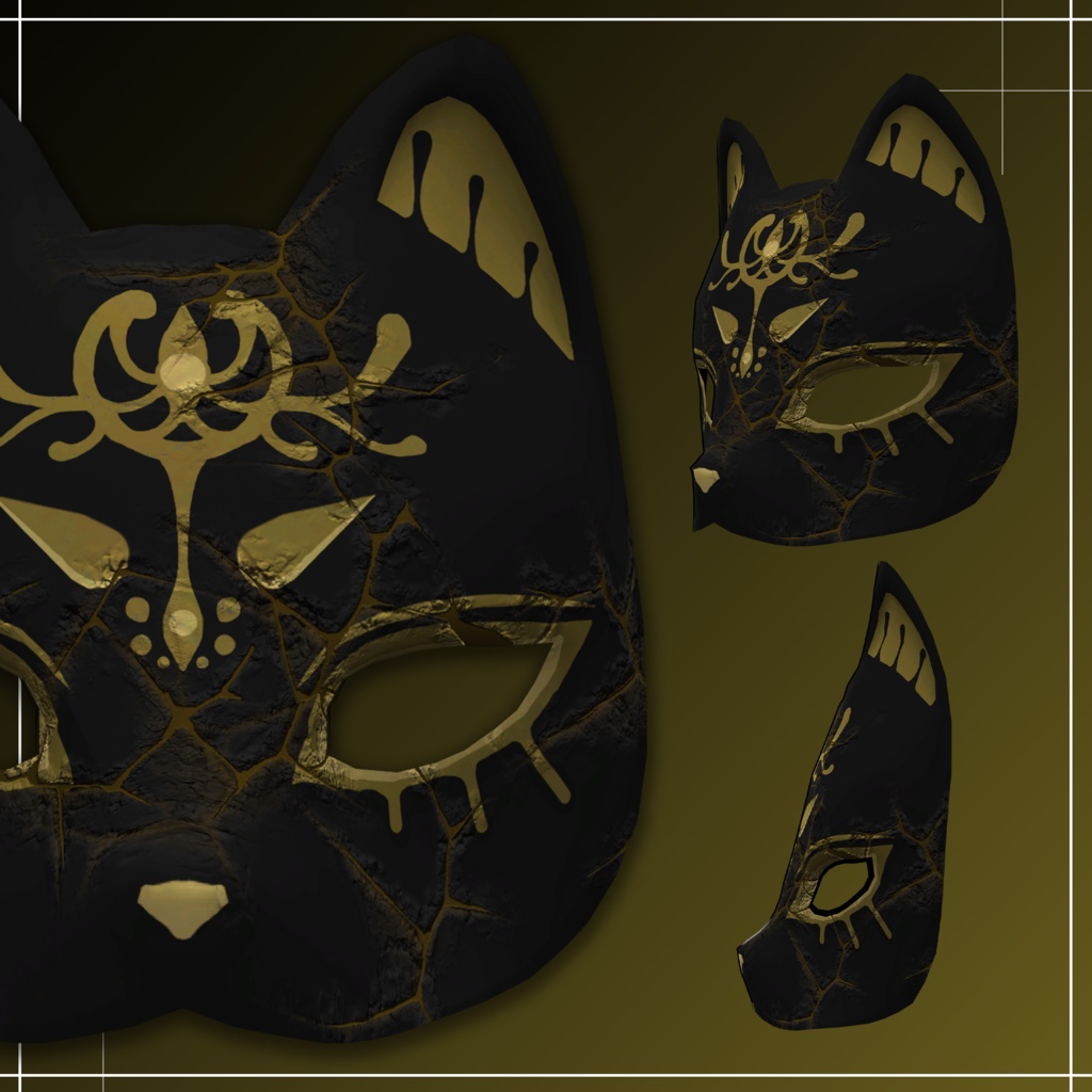 朽ちた猫のお面 / Decayed Cat Mask 【META TELIER】