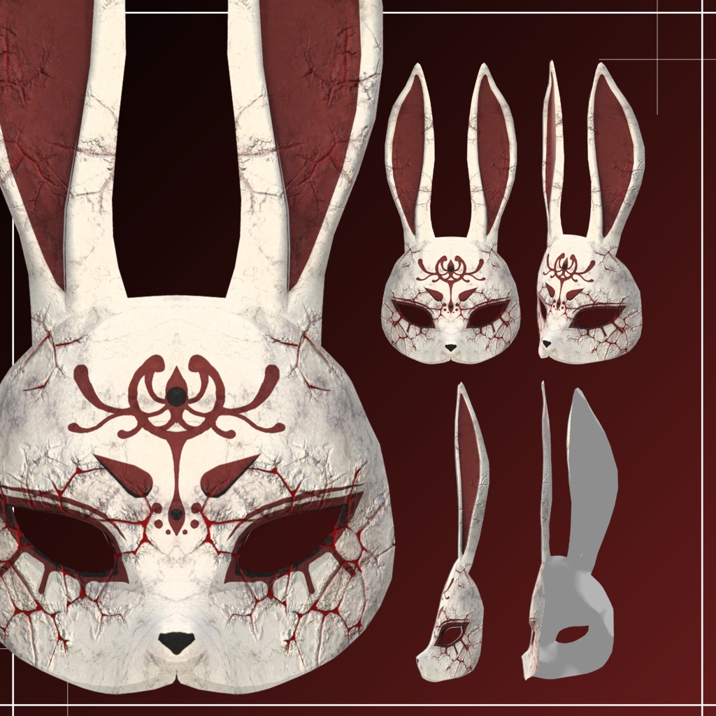 朽ちた兎のお面 / Decayed Fox Mask 【META TELIER】