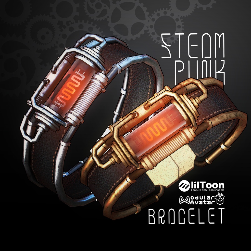 スチームパンクブレスレット / Steampunk Bracelet【META TELIER】