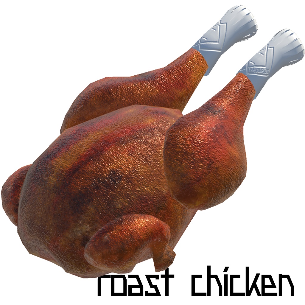 ローストチキン【Unity・VRChat想定】