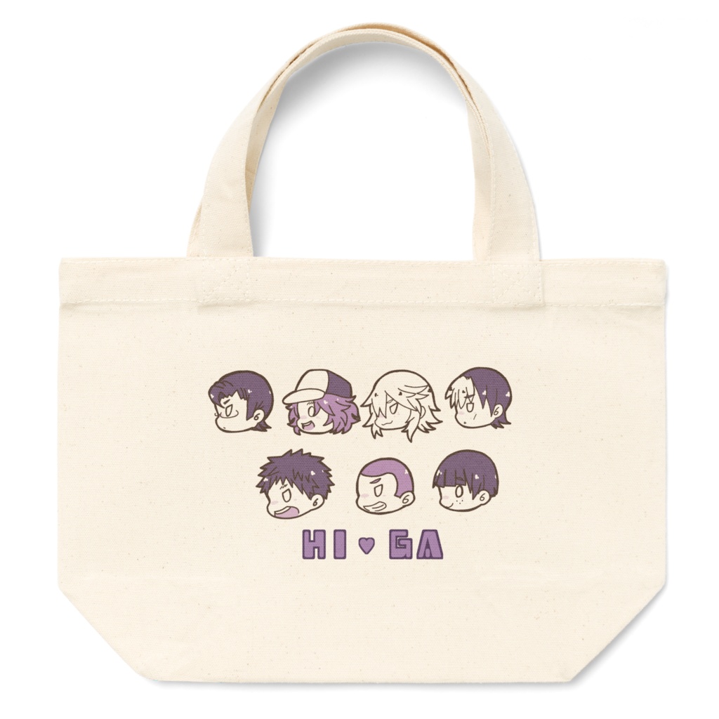 Higa-S.bag