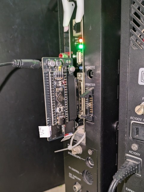 ArdSCSino Plus CDDA対応 コネクタ直結 シールド Type B