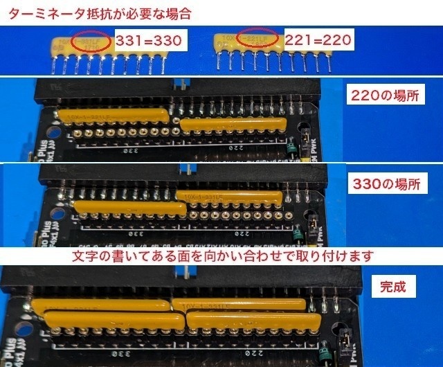 ArdSCSino Plus CDDA対応 内蔵タイプ ALT