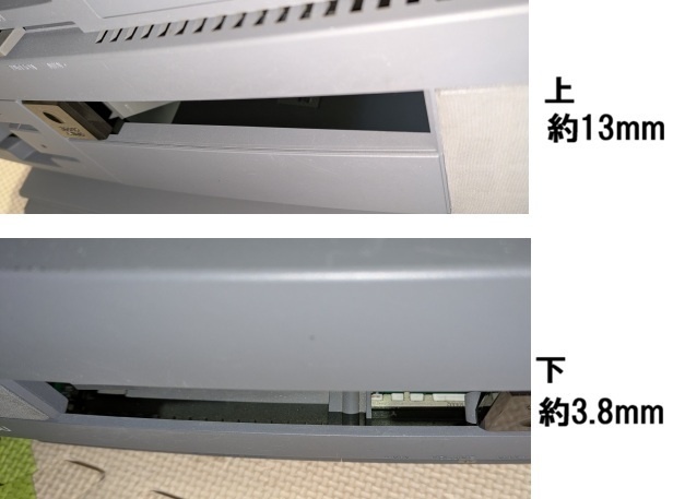 ODE MEDAMA用 OLED+RTEパネル