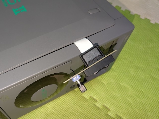 ODE MEDAMA用 OLED+RTEパネル