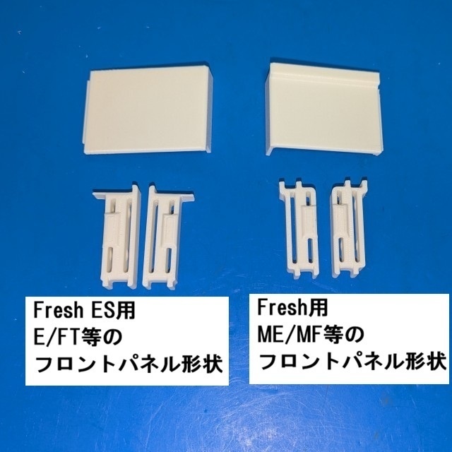 FM TOWNS用CDドライブエミュレータ 「TOWNS ODE MEDAMA Lite」