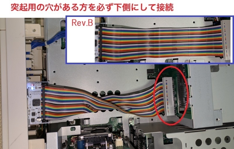 FM TOWNS用CDドライブエミュレータ 「TOWNS ODE MEDAMA Lite」