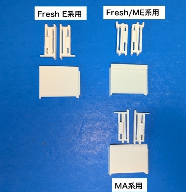 FM TOWNS用CDドライブエミュレータ 「TOWNS ODE MEDAMA」(白系) v2