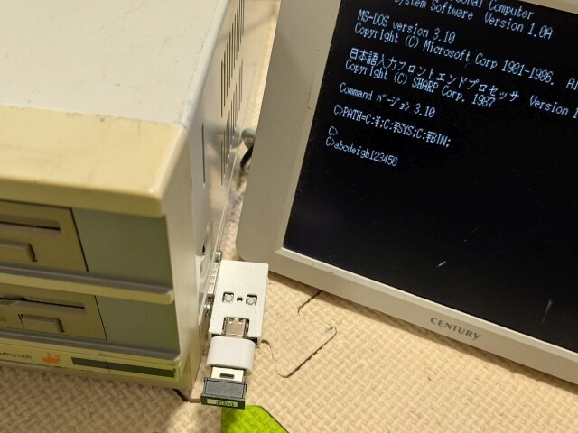 MZ-2800用USBキーボード変換アダプタ