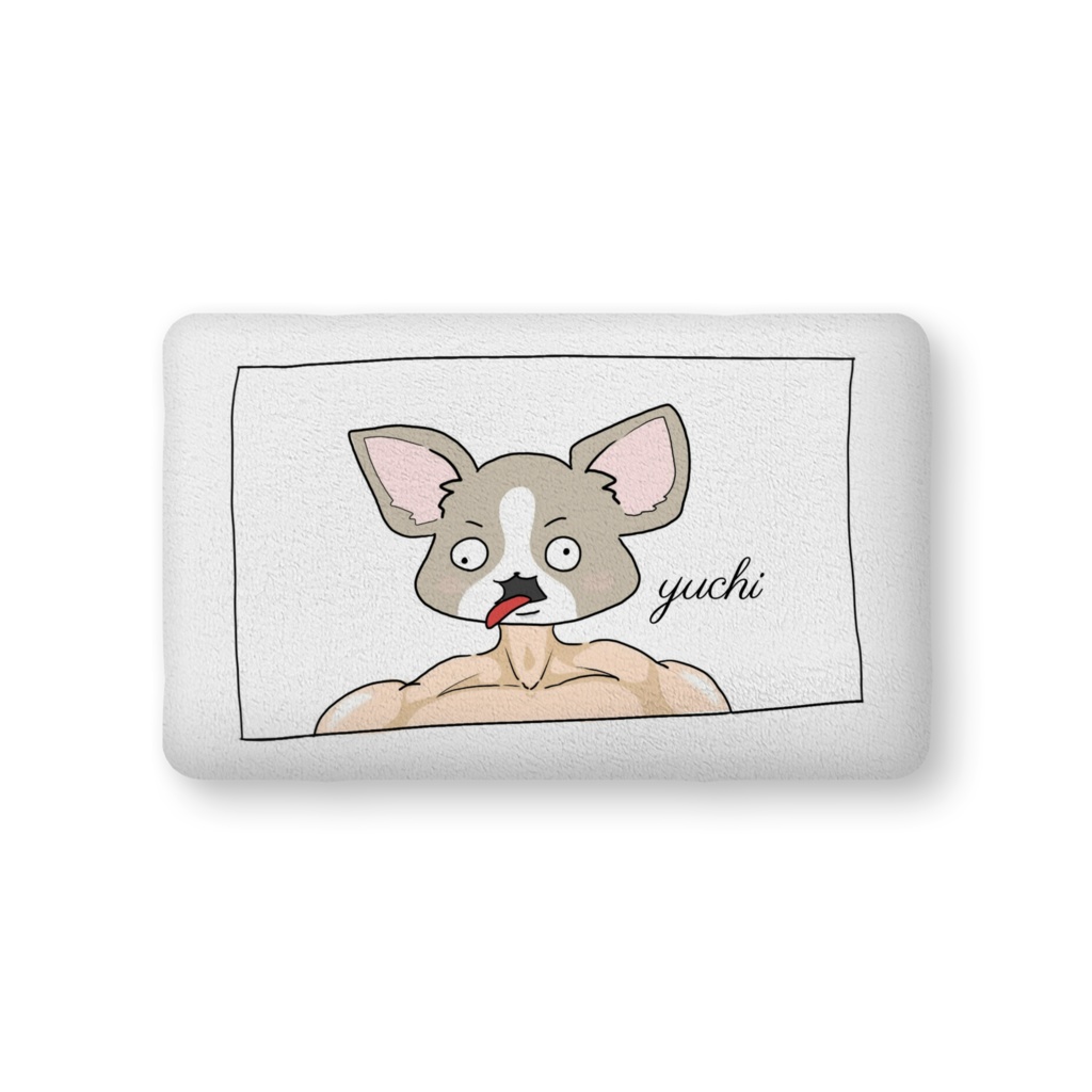 デカチワワ ふかふかでかクッション