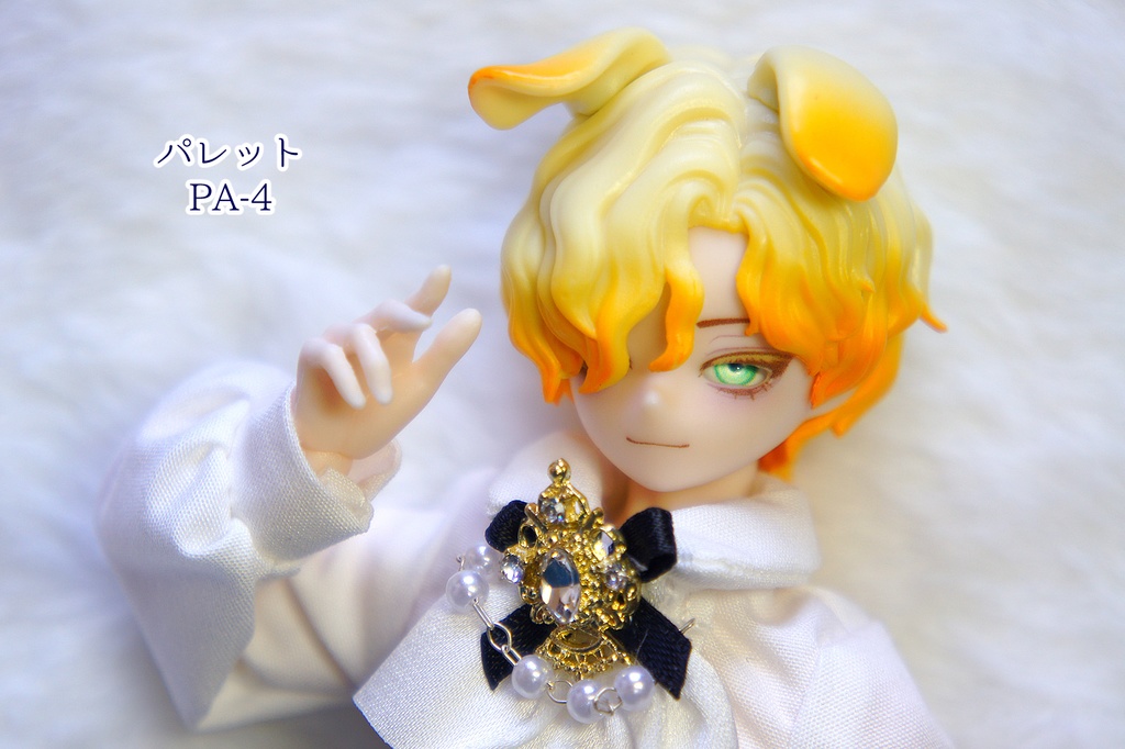 5.5mmレジンアイ【パレット】