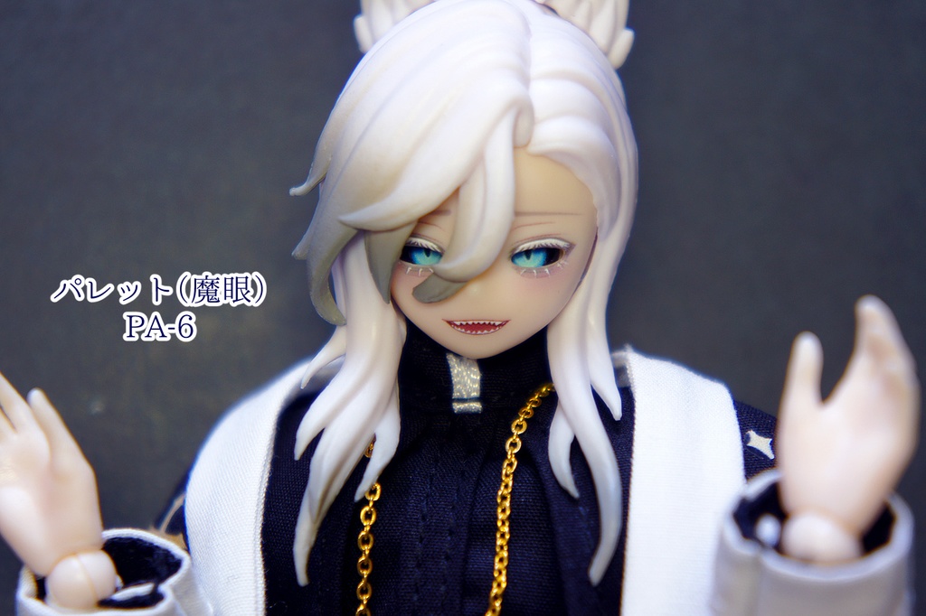 5.5mmレジンアイ【パレット(魔眼)】