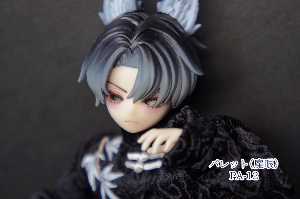 5.5mmレジンアイ【パレット(魔眼)】