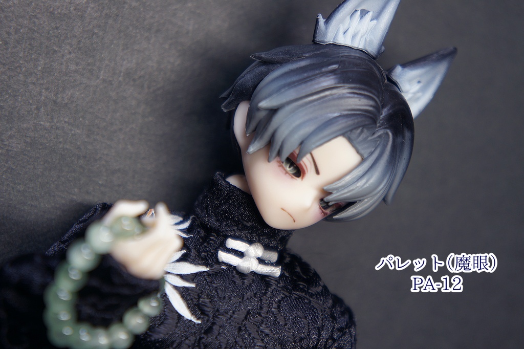 5.5mmレジンアイ【パレット(魔眼)】