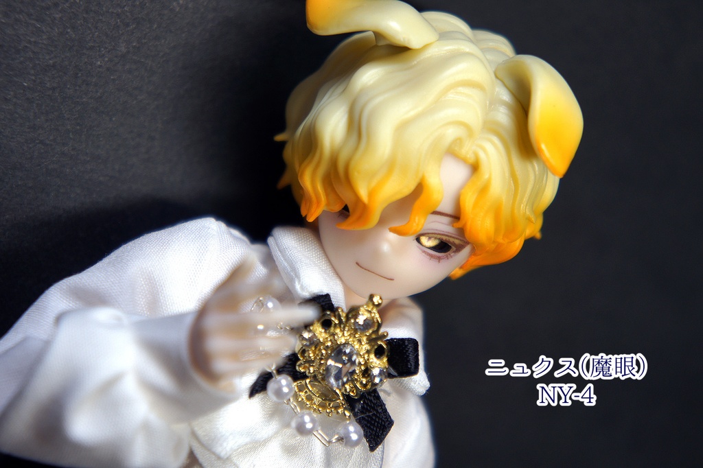 5.5mmレジンアイ【ニュクス(魔眼)】