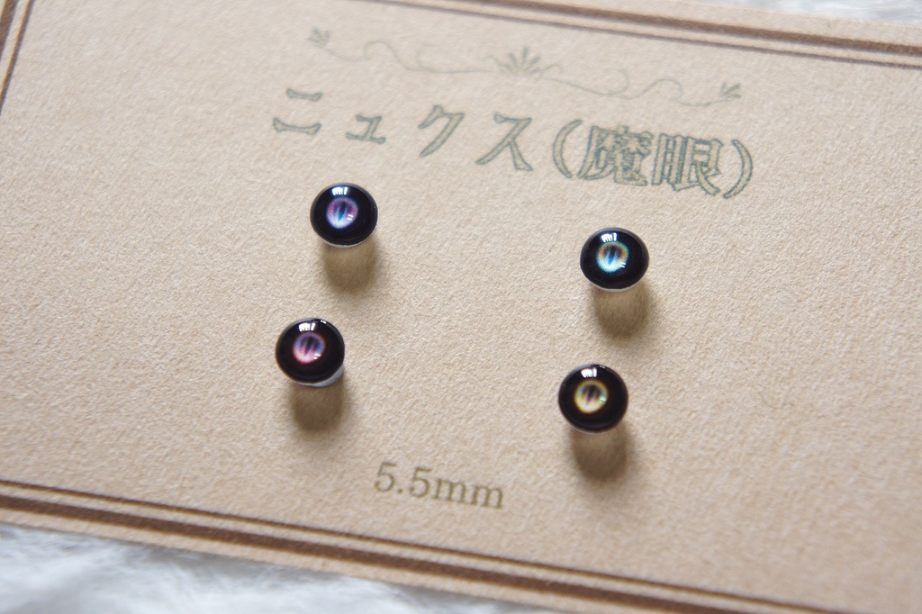 5.5mmレジンアイ【ニュクス(魔眼)】