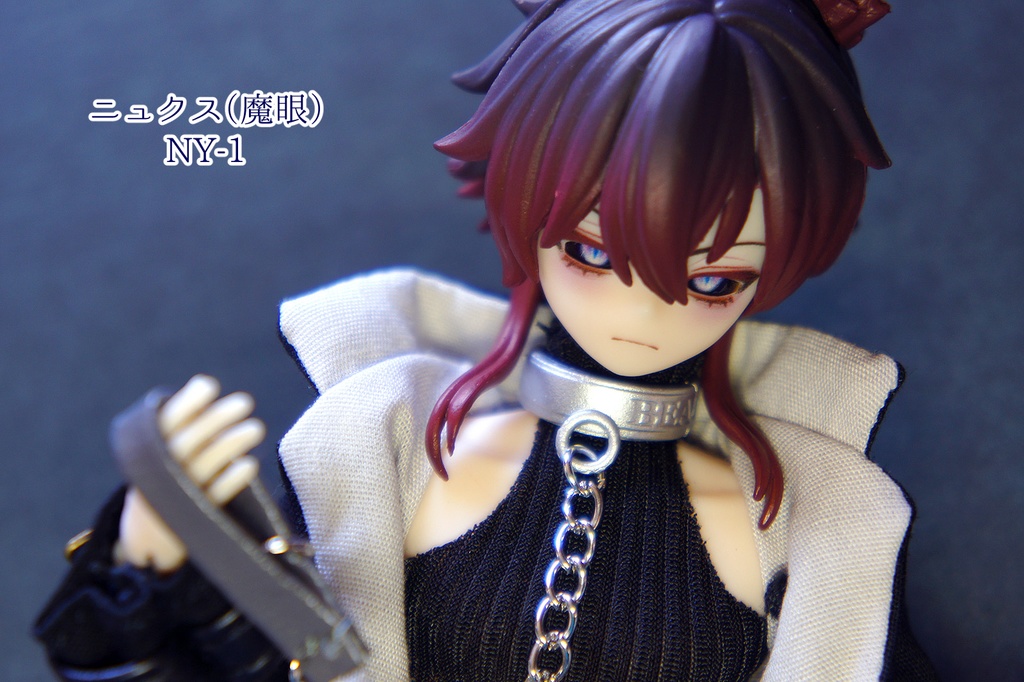 5.5mmレジンアイ【ニュクス(魔眼)】