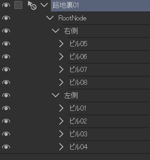 【クリスタ用3D背景】路地裏01