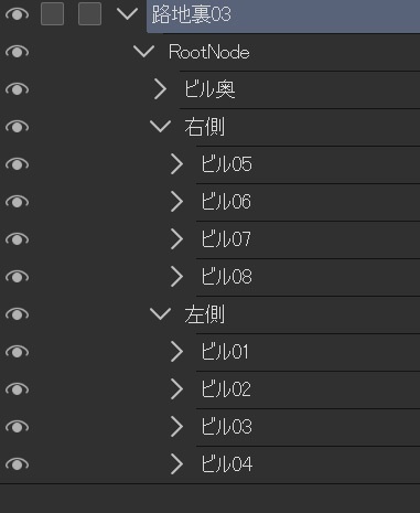 【3D】路地裏03/行き止まり