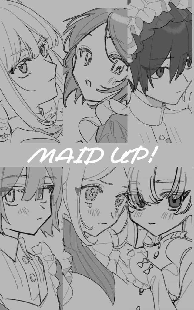 メイド服イラスト本 「MAID UP!」