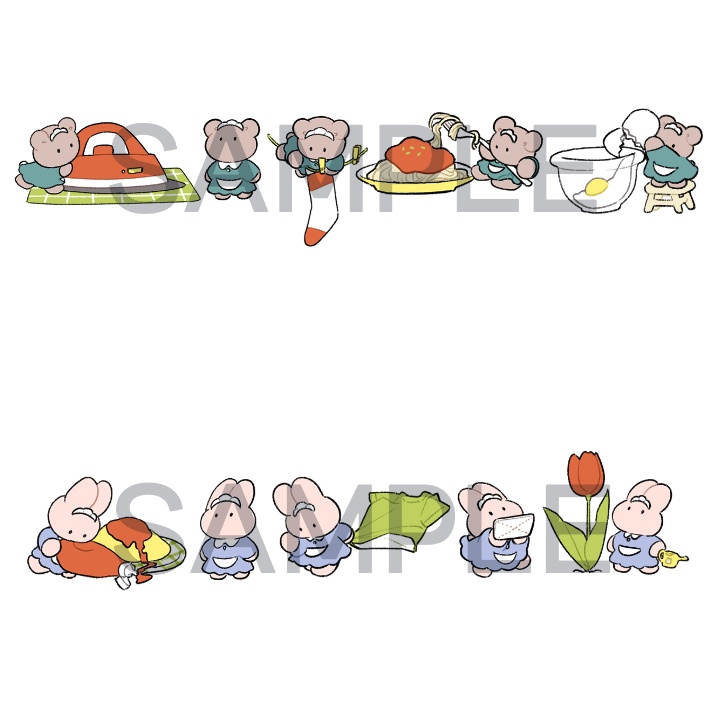 がんばるメイドシ~ル5枚セット(うさぎ・くま)