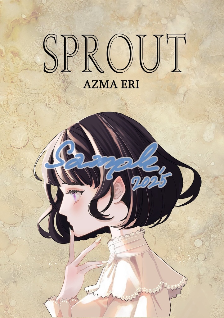 『SPROUT』