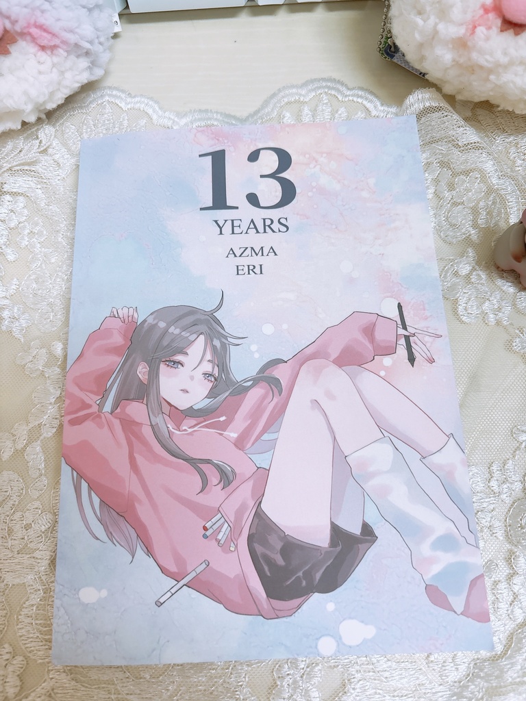 カラーイラスト集『13YEARS』