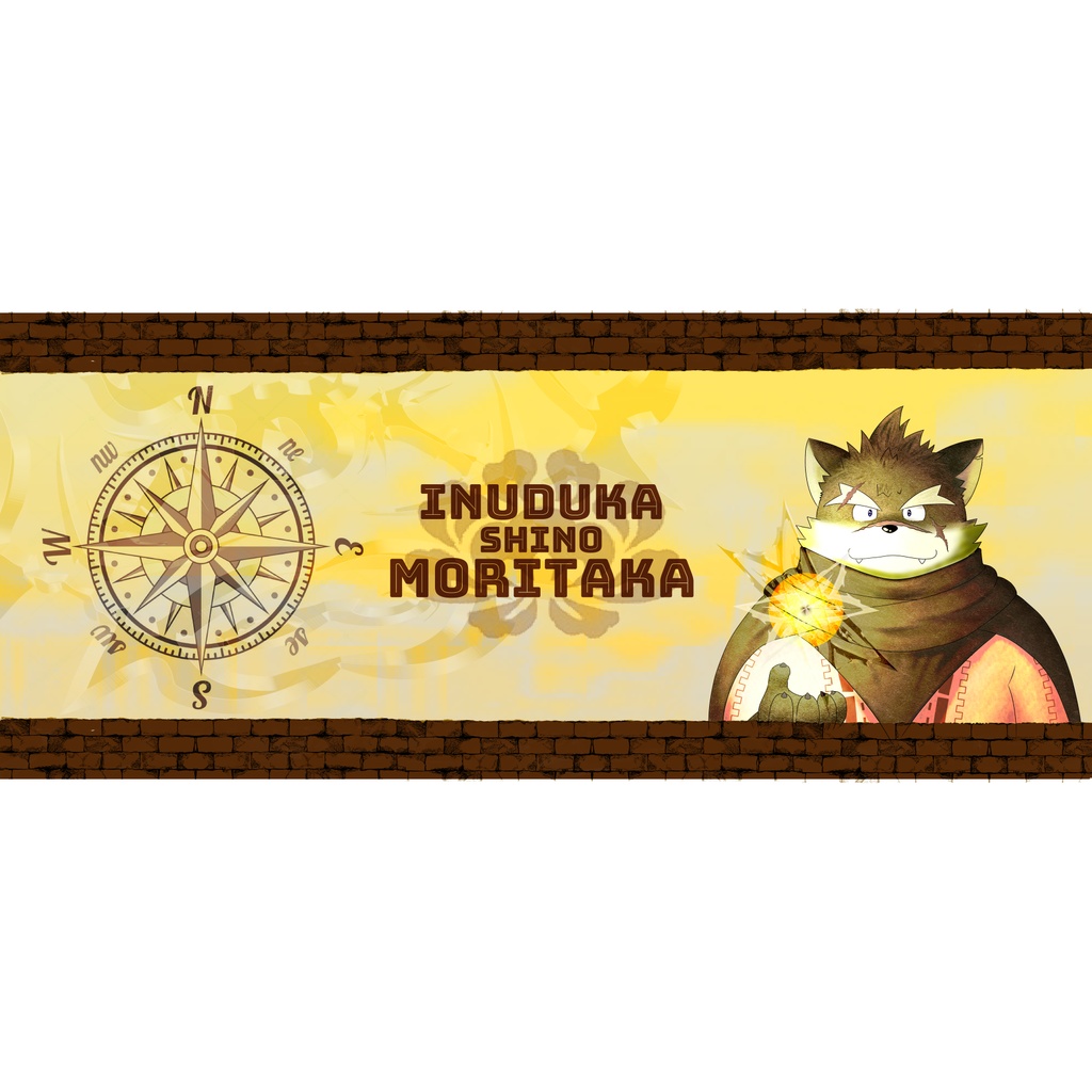 モリタカフェイスタオル（冒険者）