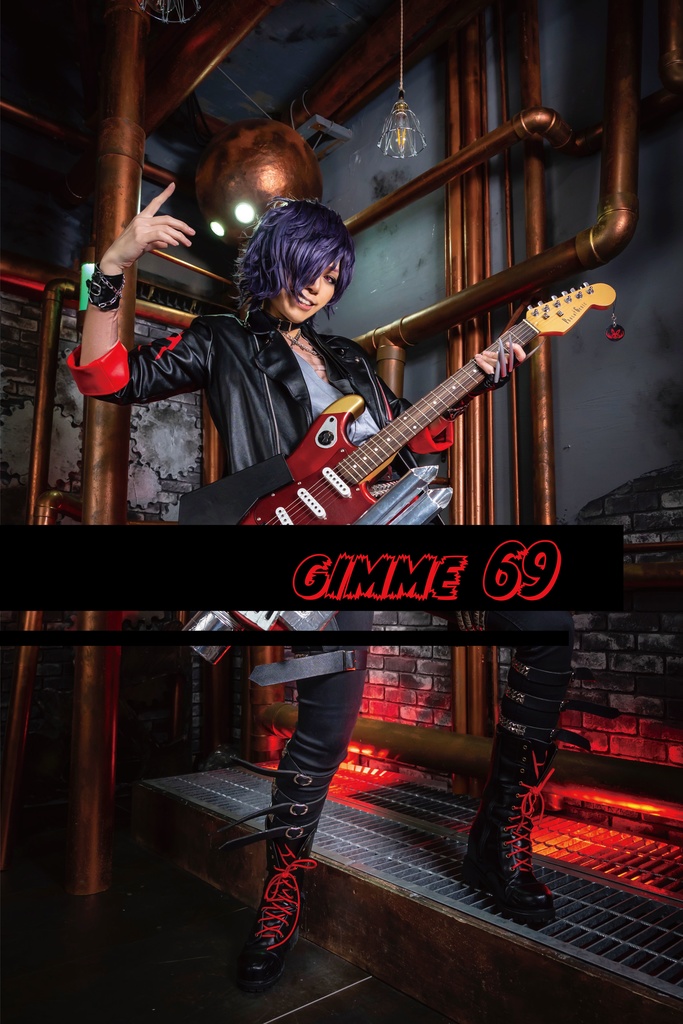 【非公式】既刊 Gimmie69
