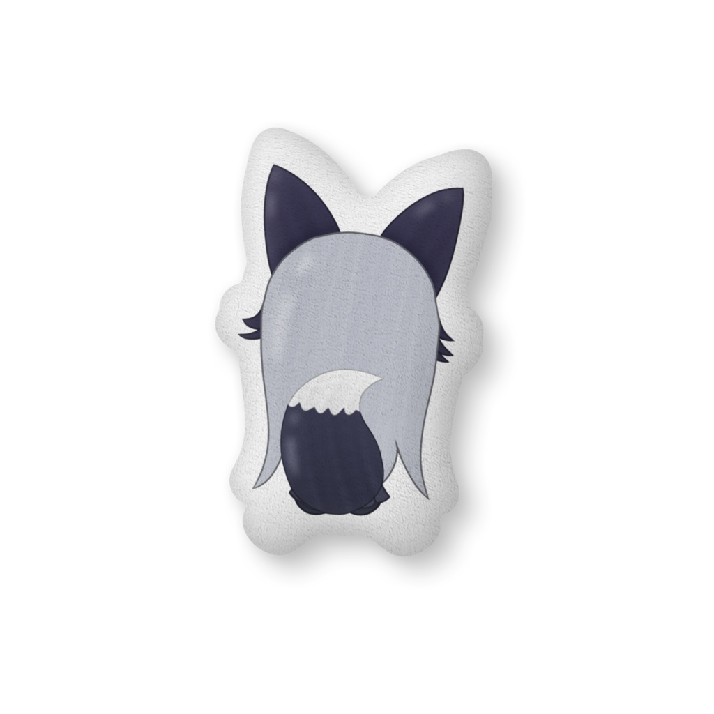 ちびギンギツネもふもふクッション