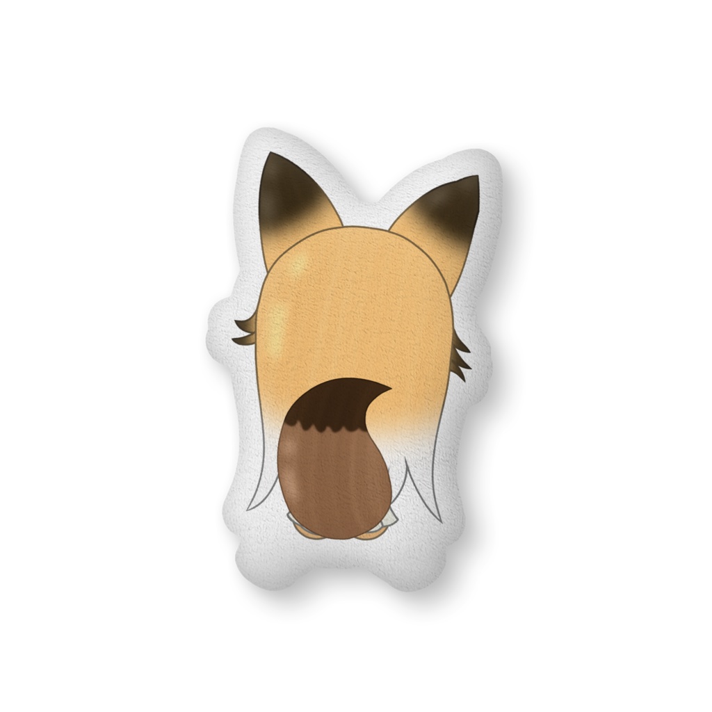 ちびキタキツネもふもふクッション