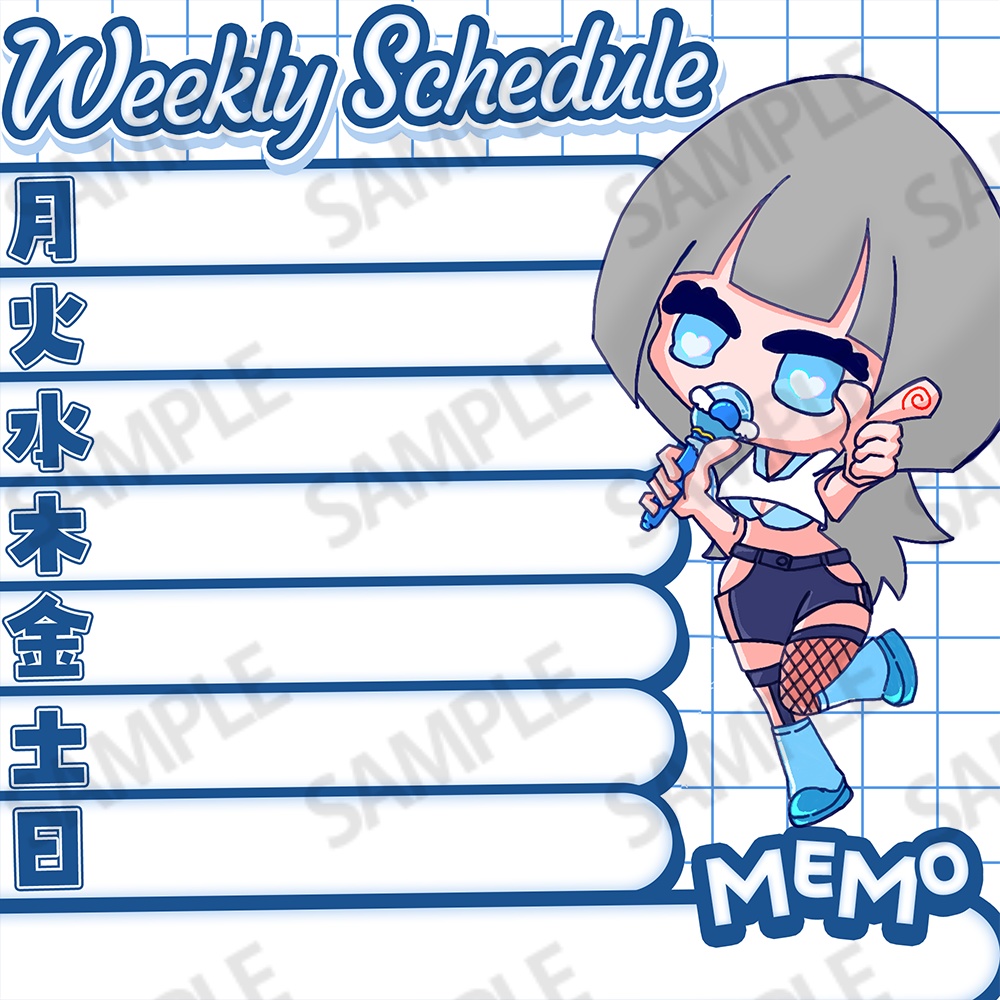 【立ち絵を置くだけ】週間スケジュール表(正方形)