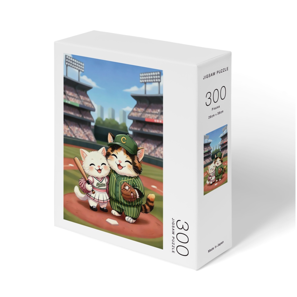 【BOOTH販売】野球猫カップル ジグソーパズル (Stadium View)