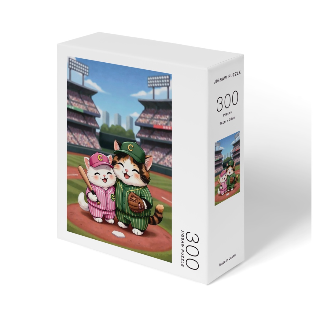 (BOOTH販売)野球猫カップル ジグソーパズル (Stadium View)