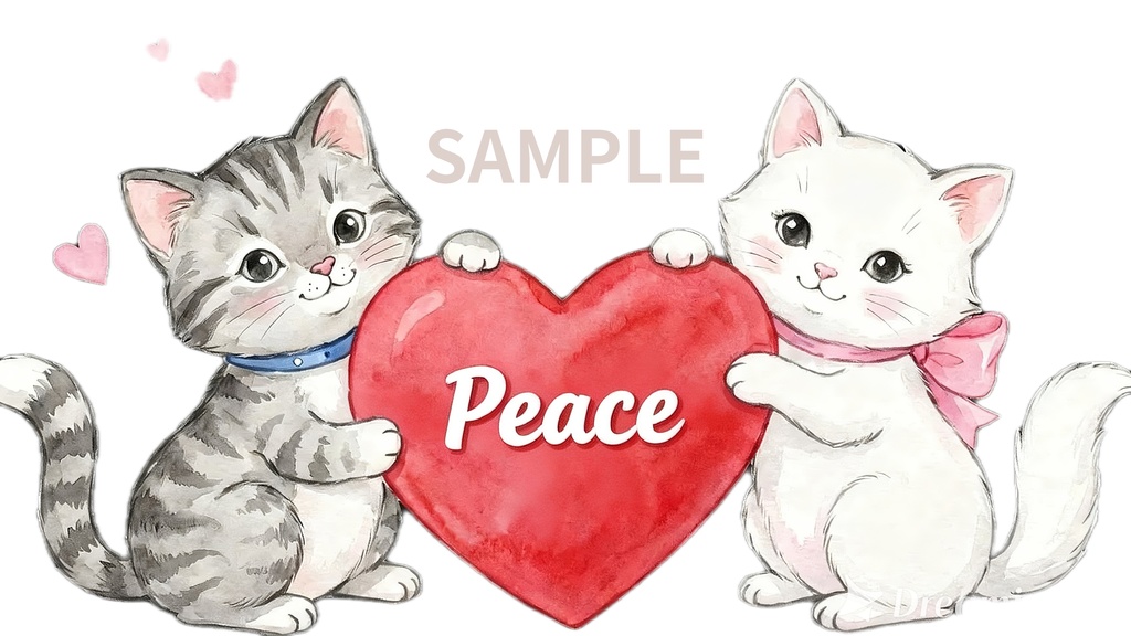 Peaceハート：仲良し猫ちゃんのペアイラスト