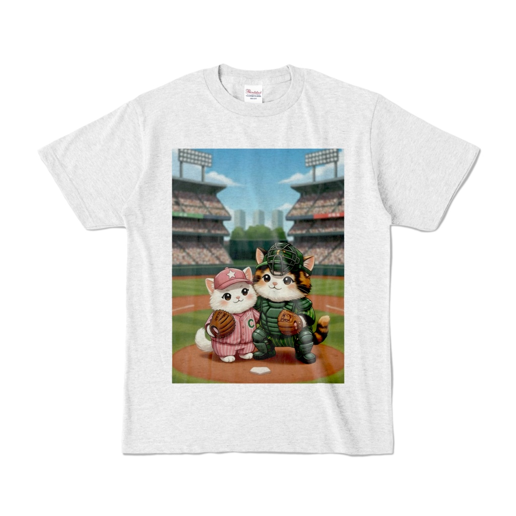 最強のバッテリーコンビ!野球猫ちゃん守備職人 Tシャツ