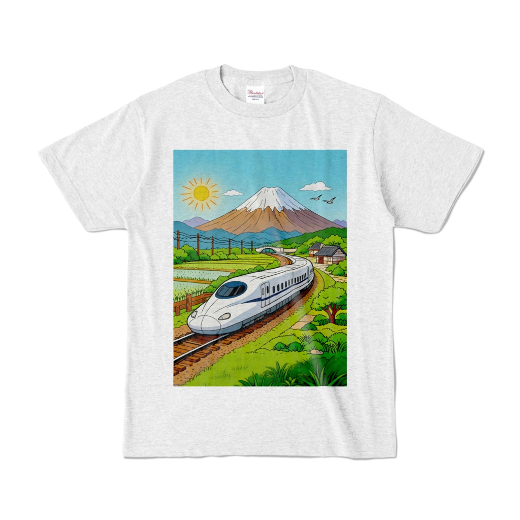 富士を駆ける:日本最速の美「新幹線」プレミアムTシャツ
