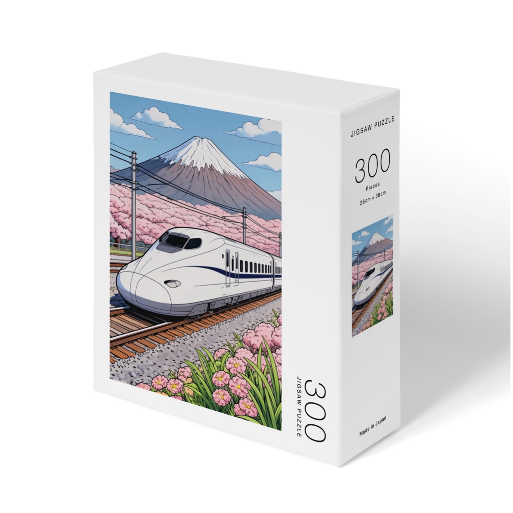 新幹線と富士山：春の息吹(JigsawPuzzle)