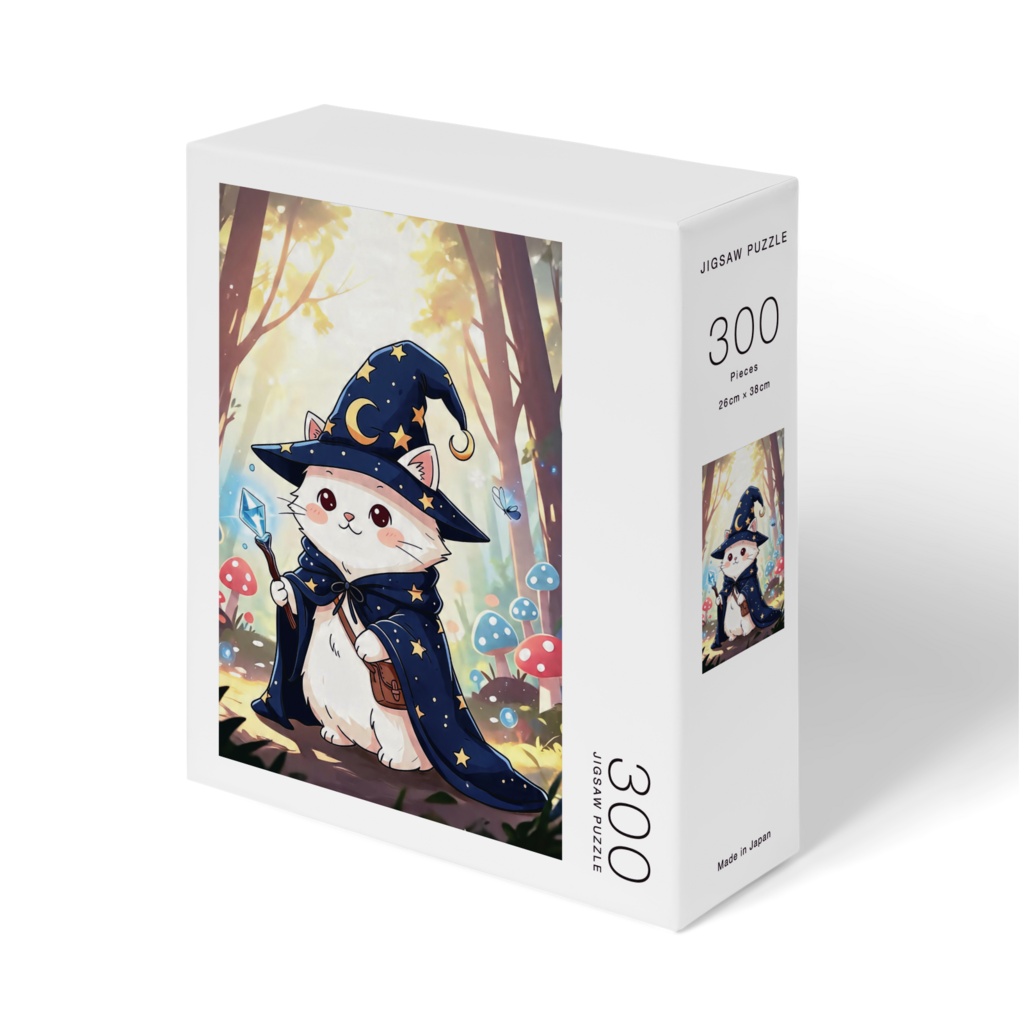 白ネコ魔法使い Jigsaw Puzzle