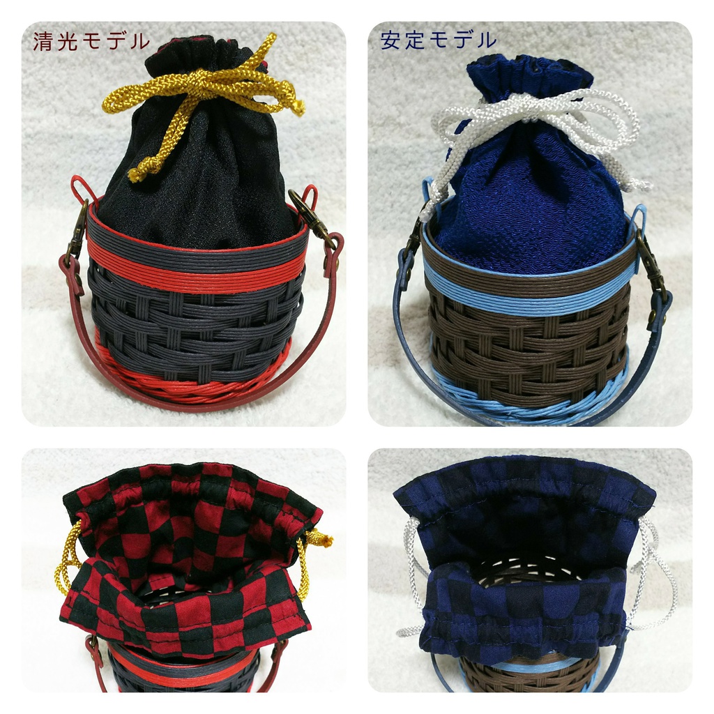 もちマス・ねんどろおでかけ籠巾着