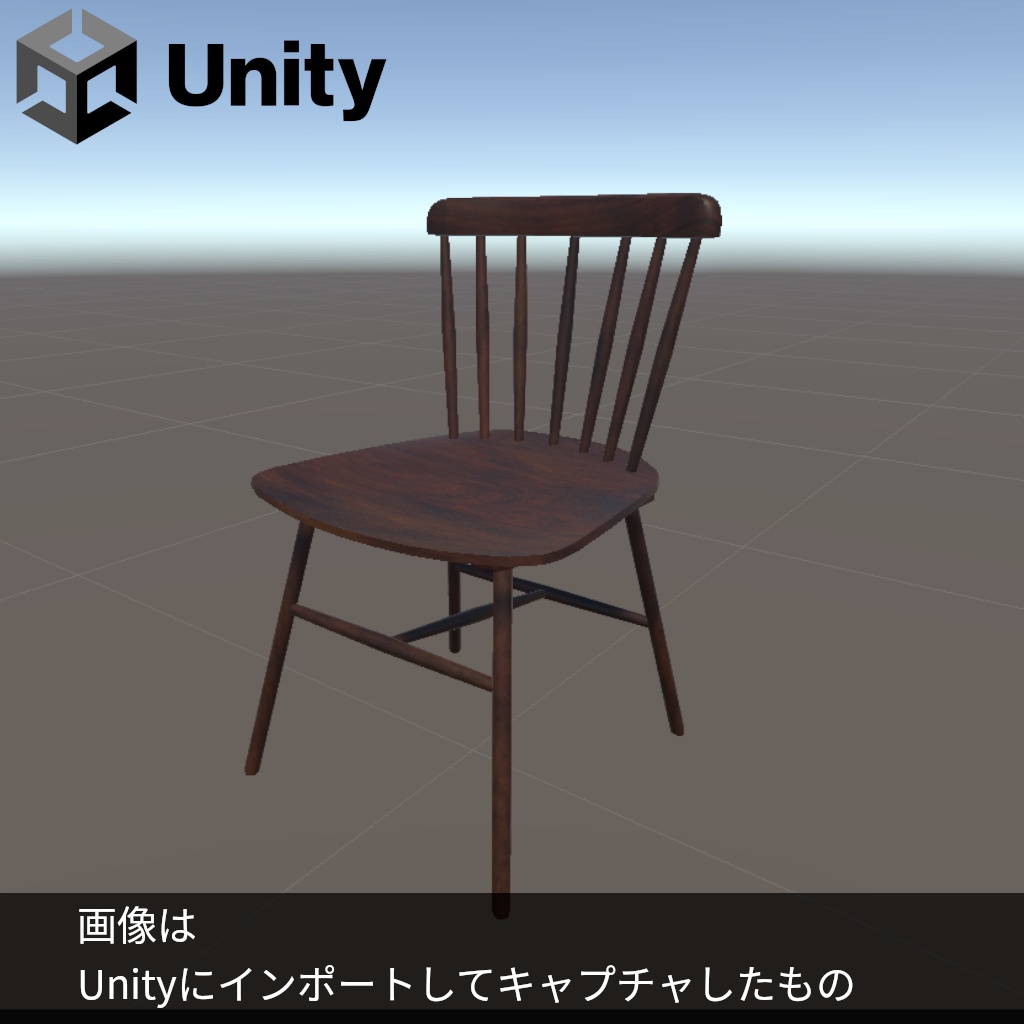 シンプルなアンティーク調家具 椅子、テーブル、本棚