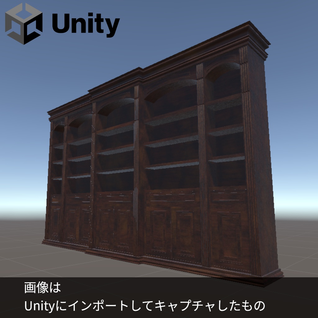 シンプルなアンティーク調家具 椅子、テーブル、本棚