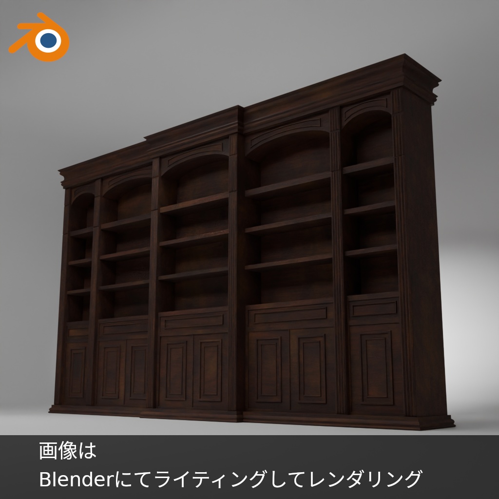 シンプルなアンティーク調家具 椅子、テーブル、本棚